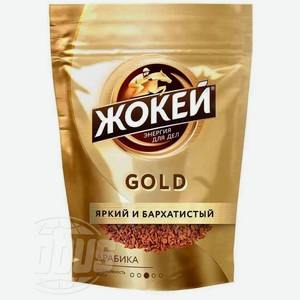 Кофе Жокей Голд 150г