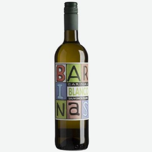 Вино Хумилья Баринас Бланко Совиньон Блан белое сухое 0,75л 13%