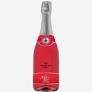 Вино игристое Фиорино дОро Розе Брют 0,75л 11%