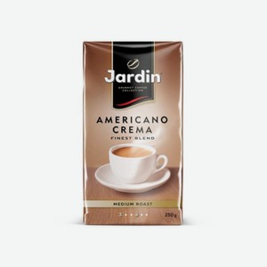 Кофе молотый Jardin Americano Crema жареный 250гр м/у