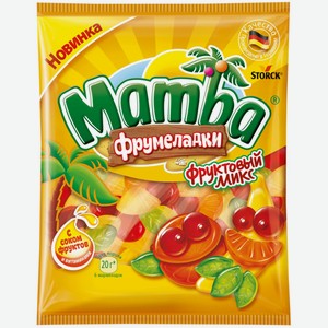 Мармелад жевательный MAMBA фруктовый микс, Германия, 72 г