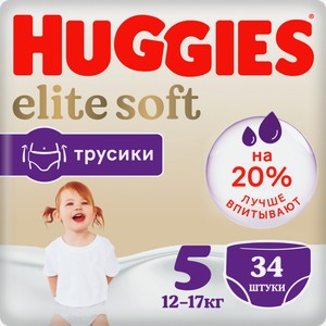 Подгузники-трусики Huggies Elite Soft размер 5 12-17кг 34шт