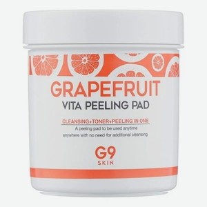 Ватные диски для пилинга Grapefruit Vita Peeling Pad 200г