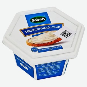 Сыр творожный Sabah 69% БЗМЖ, 150 г