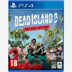 Диск для PlayStation 4 Dead Island 2 day one edition PS4, русские субтитры
