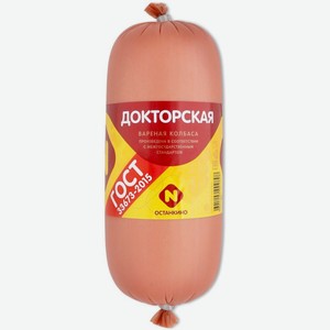 Колбаса варёная Останкино Докторская, 500 г