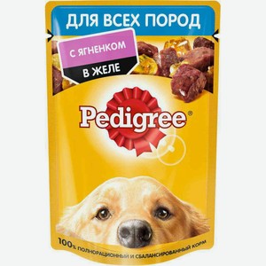 Влажный корм для взрослых собак всех пород Pedigree с ягнёнком в желе, 85 г