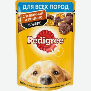 Влажный корм для взрослых собак всех пород Pedigree с телятиной и печенью в желе, 85 г