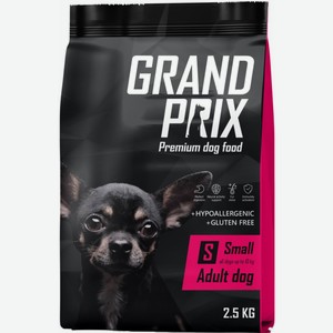 Сухой корм для собак мелких и миниатюрных пород Grand Prix Adult Small, 2,5 кг
