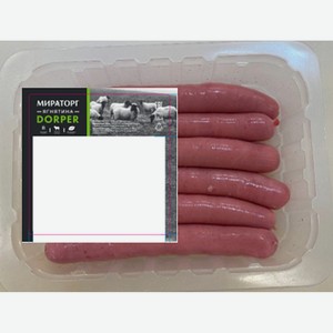 Колбаски из говядины и ягнятины Мираторг 0,25 кг