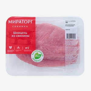 Шницель свиной Мираторг 0,4 кг