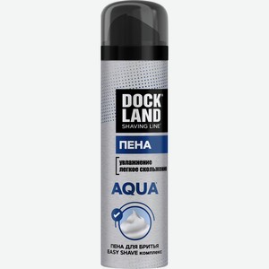Пена д/бритья мужская Dockland Aqua 200мл