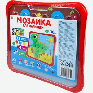 Игрушка Рыжий Кот Мозайкин для малышей