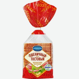 Хлеб Коломенское Тостовый пшеничный 320г