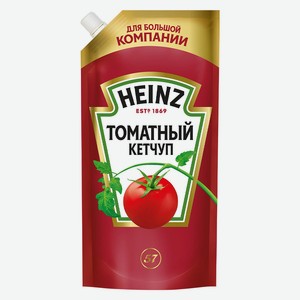 Кетчуп Heinz Томатный дой-пак 550 г