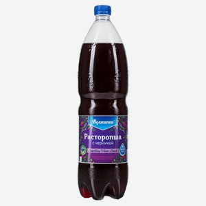 Напиток газированный «Волжанка» Расторопша с черникой, 1,5 л