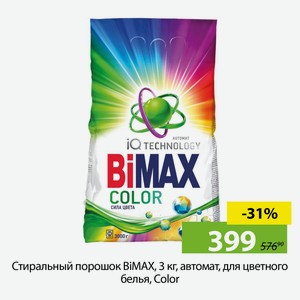 Стиральный порошок BiMAX, 3кг, автомат, для цветного белья, Color.