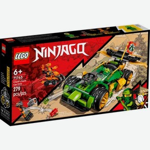 Конструктор Lego Ninjago Lloyd’s Race Car EVO, 71763