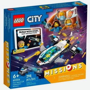 Конструктор Lego City Missions Mars Spacecraft Exploration Missions [60354]
