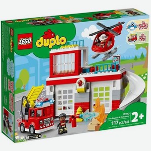 Конструктор Lego Duplo Town Fire Station & Helicopter, 10970