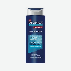 DEONICA MEN Гель для душа Power Fresh 250мл