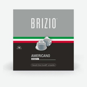 Кофе в капсулах Brizio Americano Dolce Gusto 16 капсул