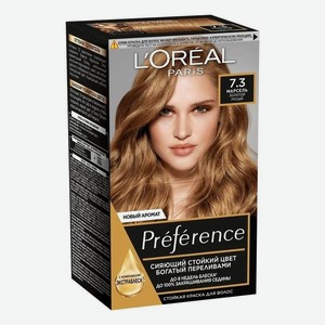 Краска для волос Preference : 7.3 Марсель