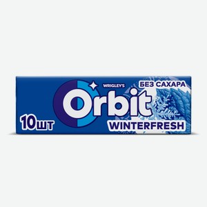 Жевательная резинка Orbit Winterfresh зимняя свежесть 13,6 г