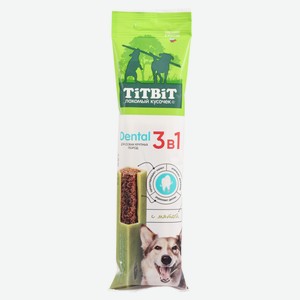 Лакомство для собак TiTBiT Dental 3в1 с мятой для крупных пород, 95 г