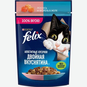 Влажный корм для взрослых кошек Felix Аппетитные кусочки Лосось и форель в желе, 75 г