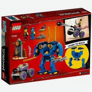 Конструктор Lego Ninjago Jay s Electro Mech, 71740