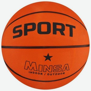 Мяч баскетбольный MINSA 7306805