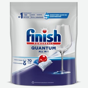 Капсулы для посудомоечной машины Finish Quantum, 70 шт (3215695)