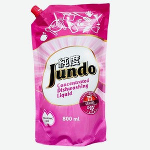 Концентрированный гель для мытья посуды JUNDO Эко, с гиалуроновой кислотой, 0,8 л Sakura (4903720020043)