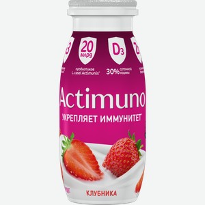 Кисломолочный продукт Actimuno клубника 1.5%, 95 г
