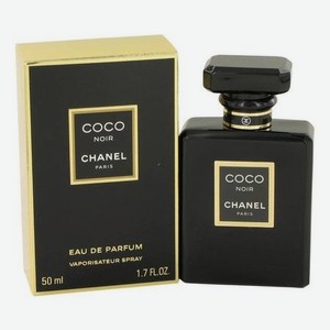 Coco Noir: парфюмерная вода 50мл