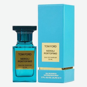 Neroli Portofino: парфюмерная вода 50мл