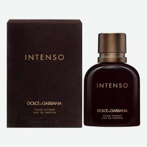 Pour Homme Intenso: парфюмерная вода 75мл
