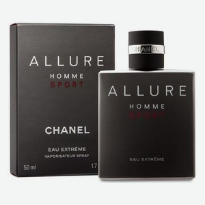 Allure Homme Sport Eau Extreme: парфюмерная вода 50мл