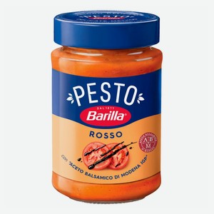 Соус Barilla Pesto Rosso универсальный 200 г