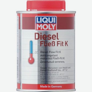 Присадка в топливо LIQUI MOLY Diesel Fliess-Fit K, 0.25л [3900]