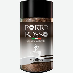 Кофе  Порто Россо  Платино субл. раств. ст/б 90г