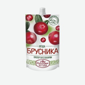 Варенье Сибирская ягода Брусника протертая с сахаром, 280 г