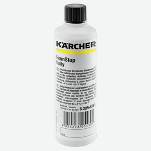 Karcher RM FoamStop fruity пеногаситель 6.295-875.0