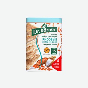 Хлебцы Dr Korner Рисовые с морской солью 100 г