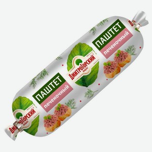 Паштет Дмитрогорский продукт печеночный, 200 г