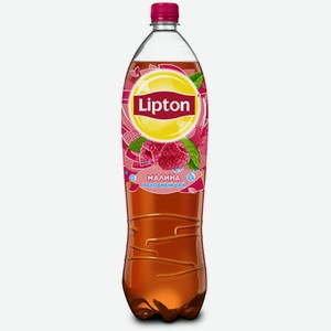 Чай холодный Lipton малина, 1.5 л, пластиковая бутылка