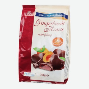Пряники Lambertz Gingerbread hearts с абрикосовой начинкой в молочном шоколаде, 150 г