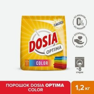 Порошок для стирки Dosia Optima  Color , 1,2 кг