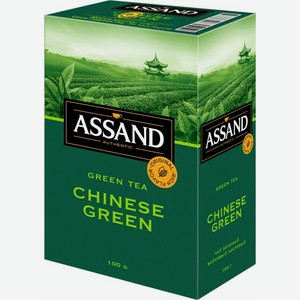 Чай зеленый Assand Chinese Green байховый листовой 100г